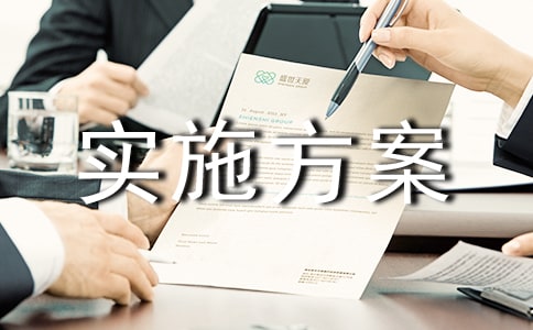 С�W(xu��)ꖹ��w����ӌ�(sh��)ʩ����