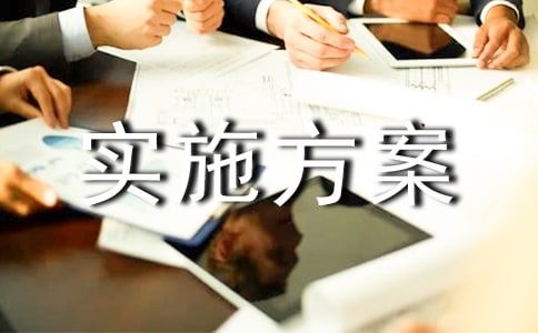 (�])��ӌ�(sh��)ʩ����