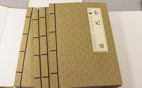 �x��ʷӛ���и�1000������