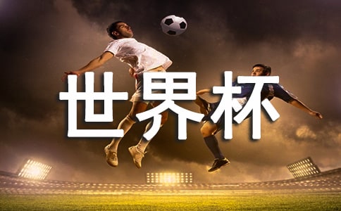 �^�����籭�Qِ����