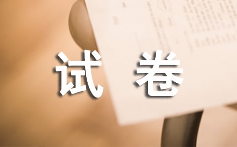 上科版八年級(jí)《多彩的光》基礎(chǔ)測試卷