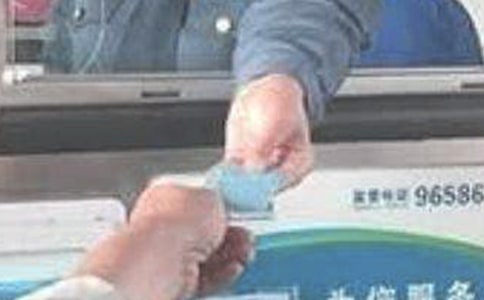 ��I(y��)���M(f��i)�T��Ȃ�(g��)�˿��Y(ji��)�����x20ƪ��