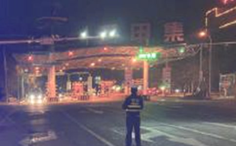 ���ٹ�·���M(f��i)վ�W(xu��)��(x��)�ͽM�����O(sh��)�{(di��o)�Ј�(b��o)��