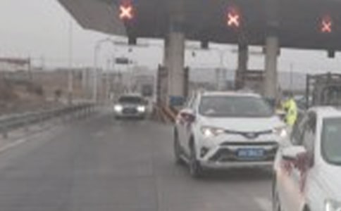 收費(fèi)站工作總結(jié)