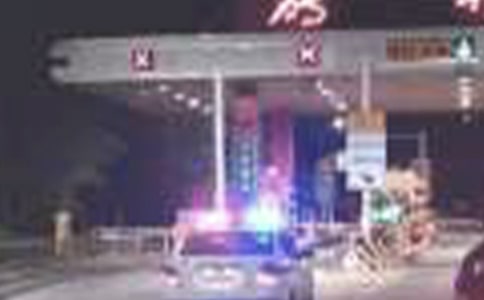 公路收費(fèi)站營(yíng)運(yùn)調(diào)研分析報(bào)告