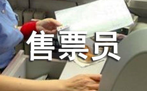 ������Ʊ�T����