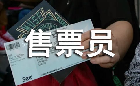 ��Ʊ�T�������Y(ji��)��ͨ��14ƪ��