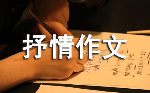 �������(y��u)����������