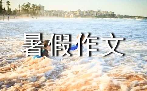 ��ȫ������ġ���(j��ng)�䡿