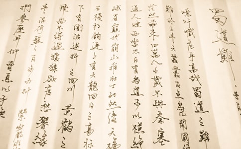 ��ס�����y����Ԋ(sh��)�p��