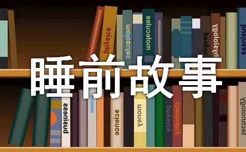 �m�����q��ͯ��˯ǰ����