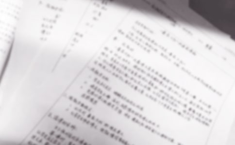 關(guān)于棉鞋里的陽光優(yōu)秀說課稿