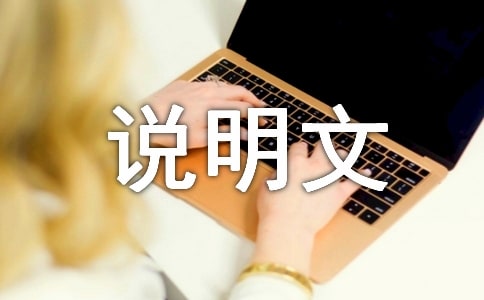 �P(gu��n)���f��������300�օR����ƪ