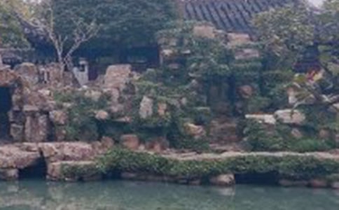 蘇州園林導(dǎo)游詞
