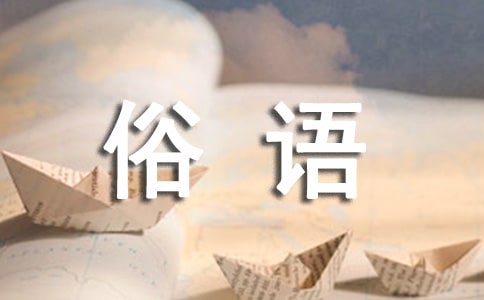 榕城第一高校,指令要求擴建(4字俗語)