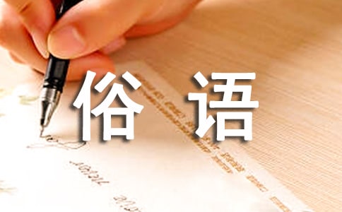 �ʱ�ӑ�y�P�m߀��7�����Z��