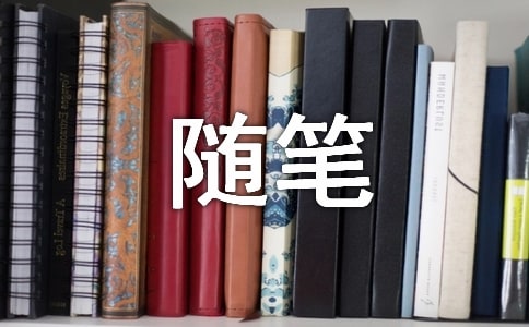 ����S�P����350��