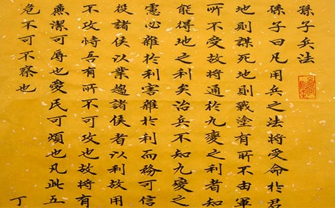 �O�ӱ����ĵ��w��13ƪ