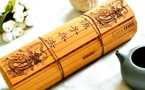 《孫子兵法》的讀后感300字