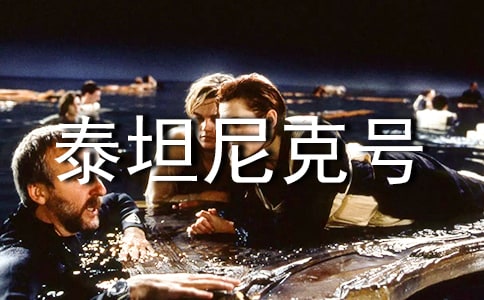 ���l(f��)��(chu��ng)�����ĈF(tu��n)�(du��)�Α�̩̹���̖(h��o)