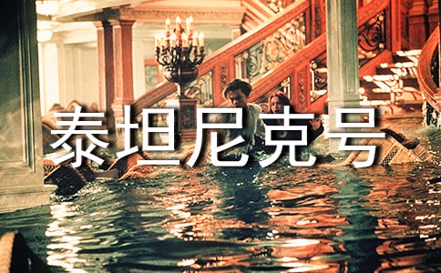 ̩̹���̖(h��o)���^���