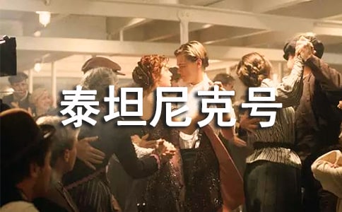 ̩̹���̖�^���[���\15ƪ]