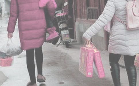 發(fā)展的探親之路