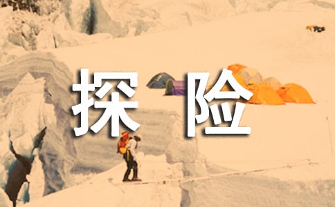 ̽�U��ӷ���