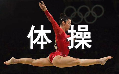 懶人7天美臂美背體操