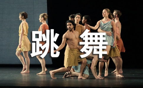 �P���������B(y��ng)�������ĺ÷���