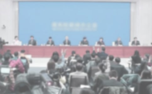 ���ͺ����F·��̼���}�\(y��n)ݔ���b��ȫ�����о�