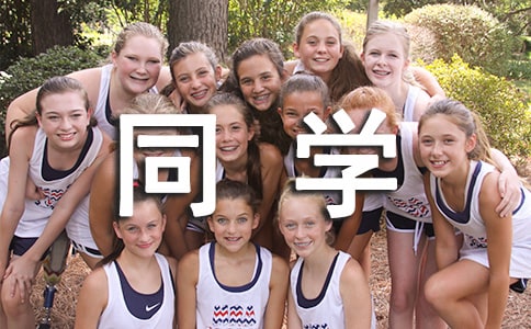 �oС�Wͬ�W�Į��I(y��)ٛ�ԡ����x�桿