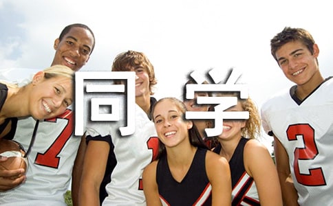 ���н�(j��ng)��ͬ�W(xu��)�����