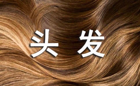 �ҵ��^�l(f��)���w����