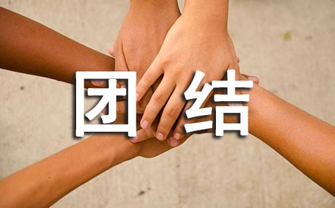 ׌��Ҹ��F�Y�ĈF��Α򣨾��x12ƪ��