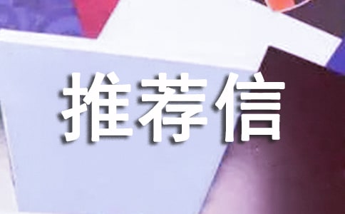 ��W(xu��)ϵ�������]��