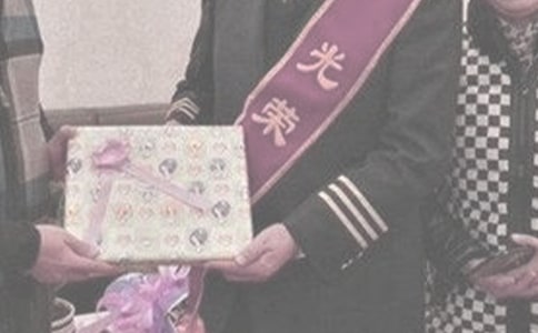 ��ǰ������Ո(q��ng)��5ƪ����(y��u)�x��