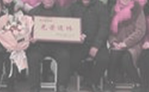 �V����I(y��)�����ˆT�B(y��ng)�Ͻ��{(di��o)��֪ͨ