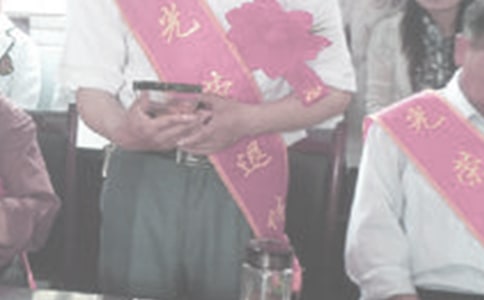 ���粿���_���t���ݷ���֪ͨ