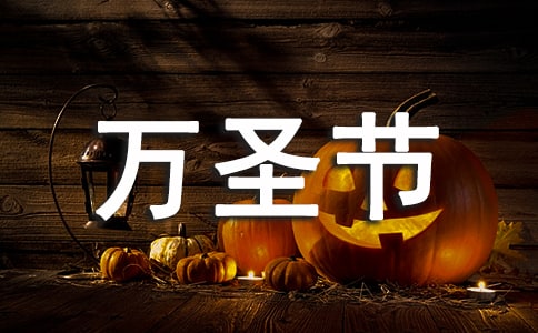 2021���������P(gu��n)���fʥ��(ji��)��ӷ��������x19ƪ��