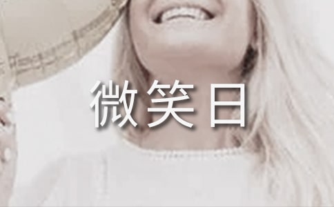 ����΢Ц�վ���