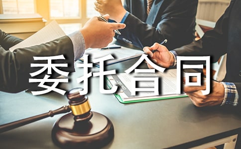 ���Y���Uί�к�ͬ