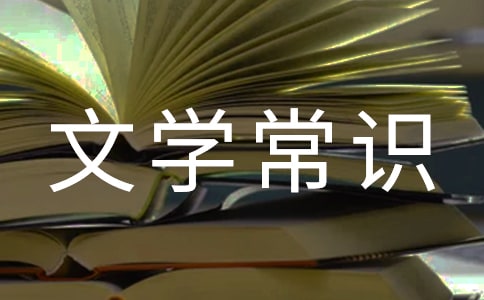 ���ČW(xu��)���R(sh��)��������ƪĬ��(xi��)����(qi��ng)��Ӗ(x��n)��