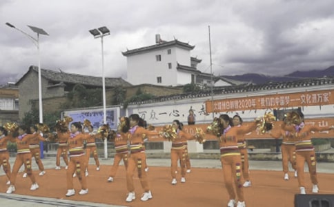 ��ˇ�ݳ���ӷ���