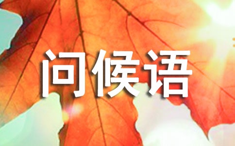 ���x�糿�Ć����Z