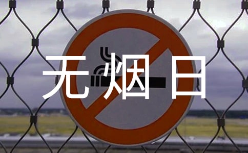 ����o���ջ�ӷ���(15ƪ)