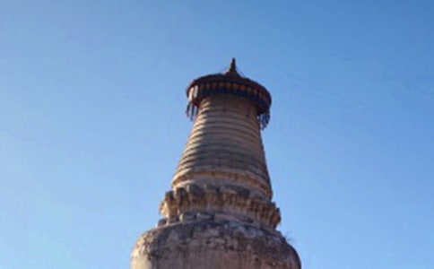 唐代五臺山禪宗史料拾遺