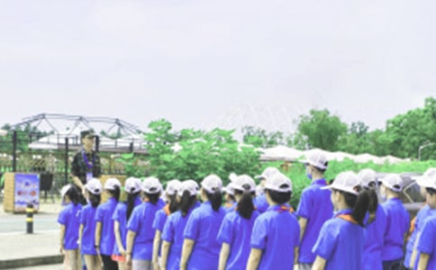 暑假夏令營活動方案