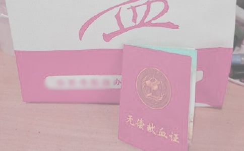 2022世界獻(xiàn)血日活動(dòng)方案(精選5篇)