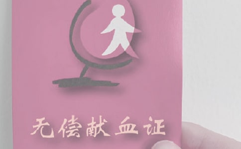 �o���IѪ��ӷ���15ƪ[��]